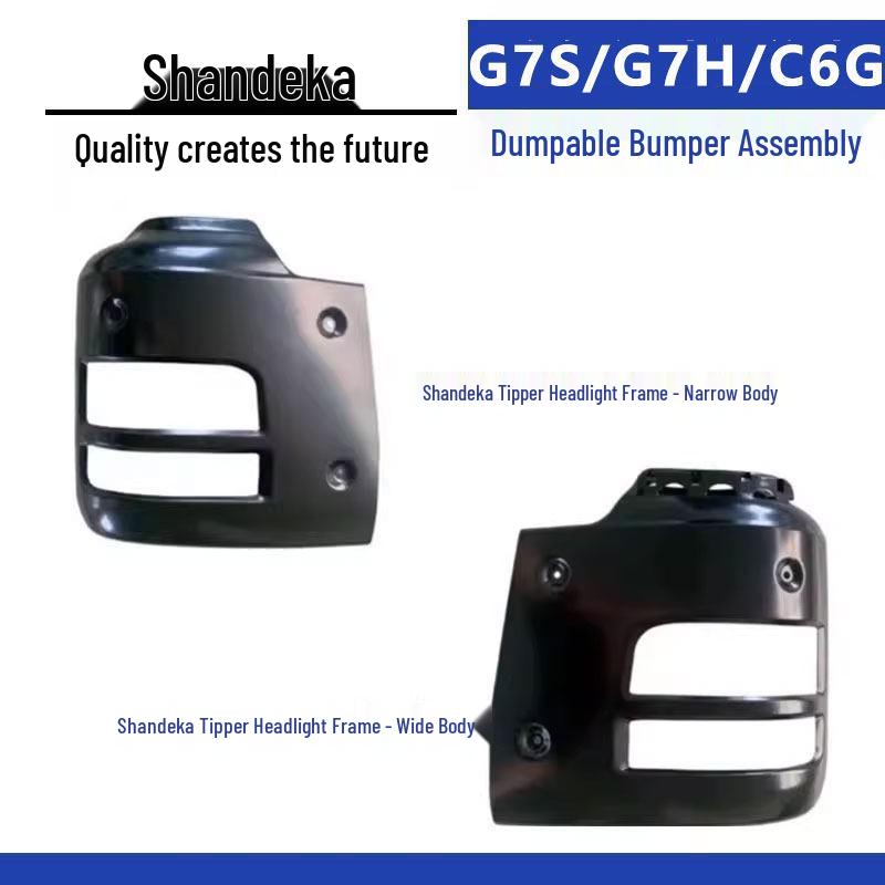Compatible with Sandeka G7H Dump Truck: Bumper Assembly, G7S Headlight Trim, C6G Headlight Cover, C7H Headlight Corner.