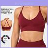 Seamless Yoga Bra With Moisture Wicking Fabric For Fitness Enthusiasts