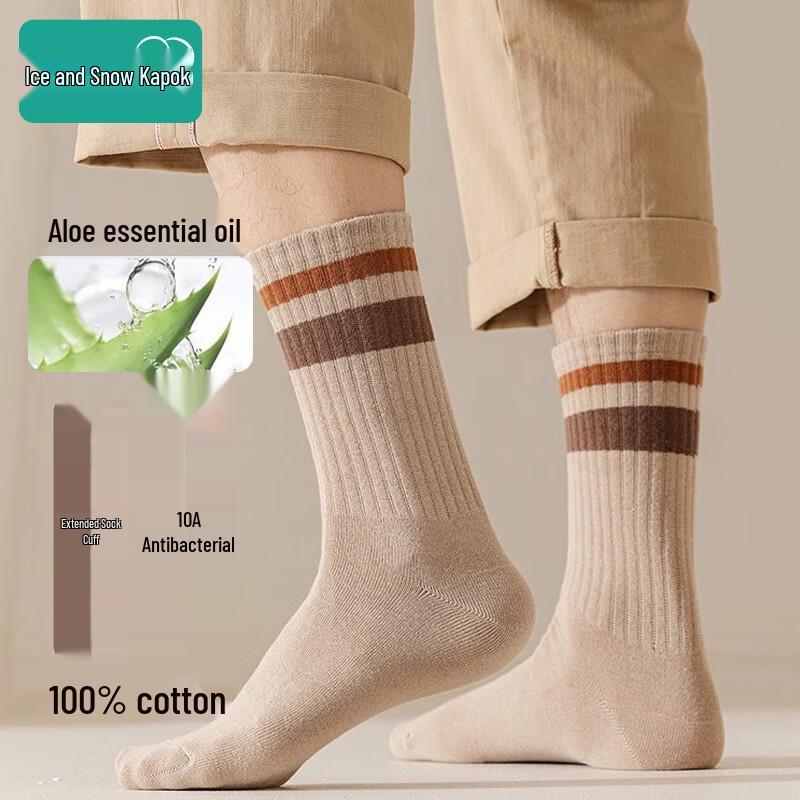 Ice-Snow Cotton Men s 100% Cotton Antibacterial Crew Socks One Size