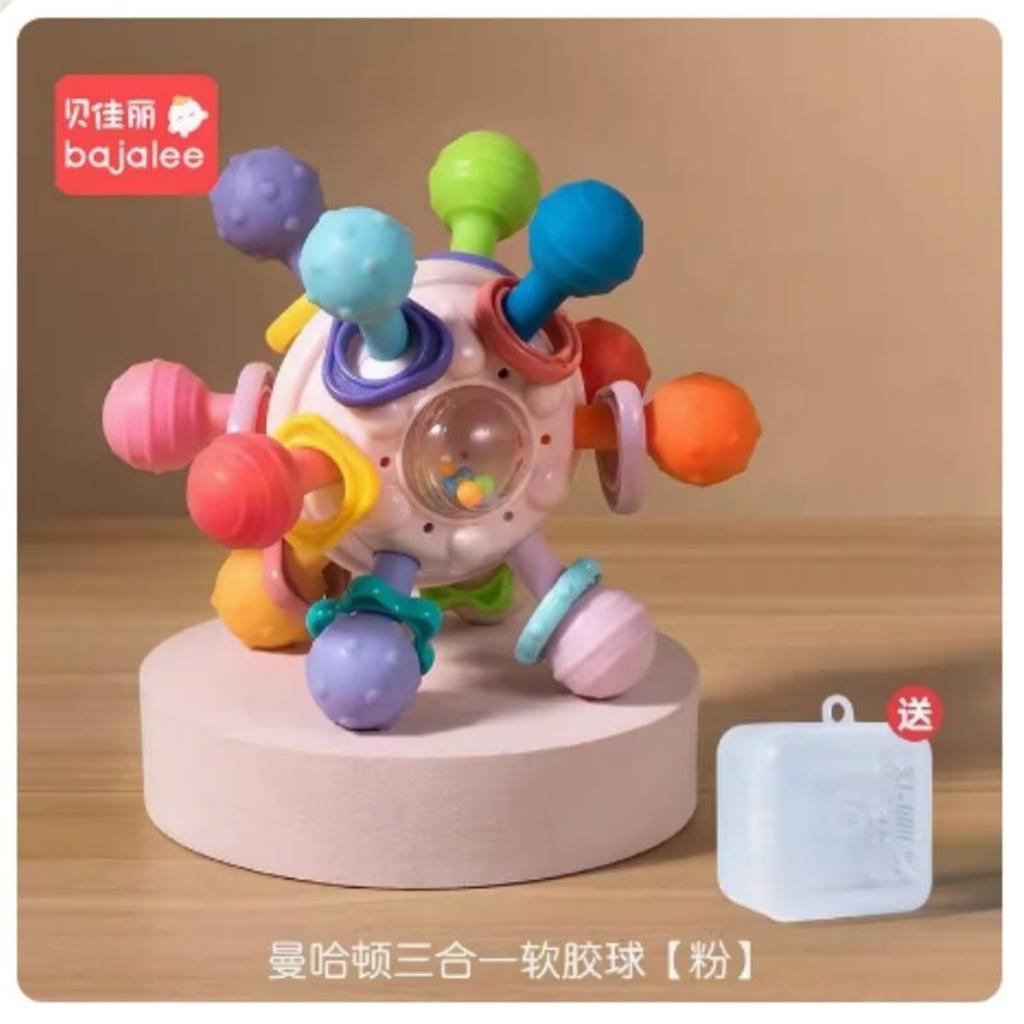Manhattan Ball Baby Teether Rattle Soft Silicone Hand Grasp Toy Soothing Plaything for 0‑12 Months Infant