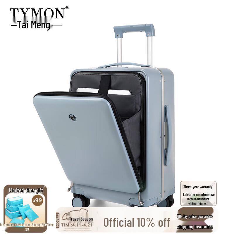 

Tymon Front-Opening Deep Compartment Carry-On Luggage with Phone Holder 20 inches