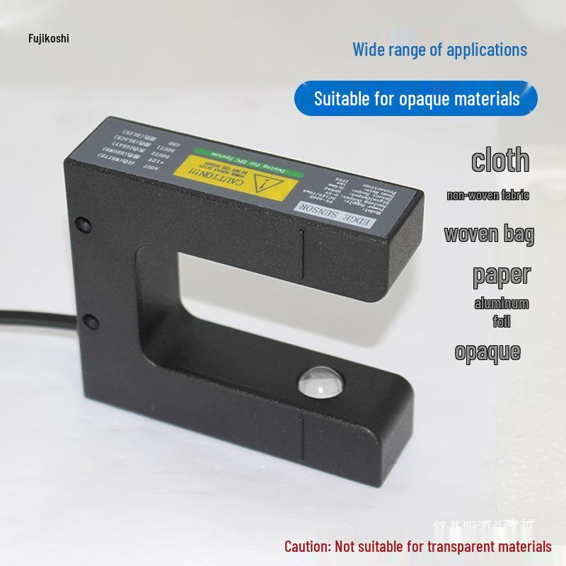 Photoelektrischer Bahnführungs-Sensor PS-400S für Papier- und Stoffkanten-Ausrichtung