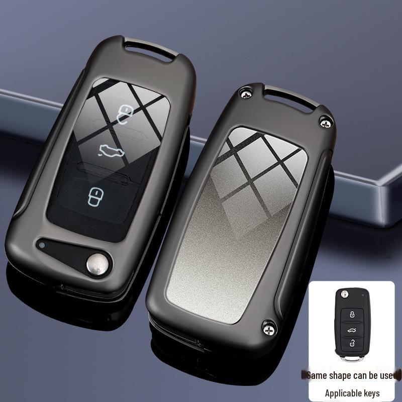 Compatible Key Case for Volkswagen Cars: 24 Sagitar, Bora, Golf 7, Tiguan L, Tayron, Yi, Magotan, and 23 Model CC.