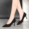 Fashion Comemore Pointed Toe Single Shoes High Heels Simple Solid Color Knitting Pumps Woman Shoes Spring Autumn Solid Heels for Women