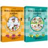 Yuanyuan Education Primary School Learning Books