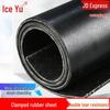 Bingyu Reinforced Anti-slip Rubber Mat