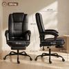 Office Chair, Ergonomic, Reclining PU Leather, Retractable Footrest, Height Adjustable, Black