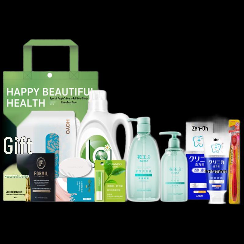 Yi San Wei Mid-Autumn Festival Cleaning & Personal Care Gift Set