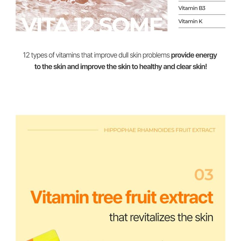 Schöne Haut - Die Pure Jeju-Mandarine Vita C Aufhellende 365 Sonnencreme