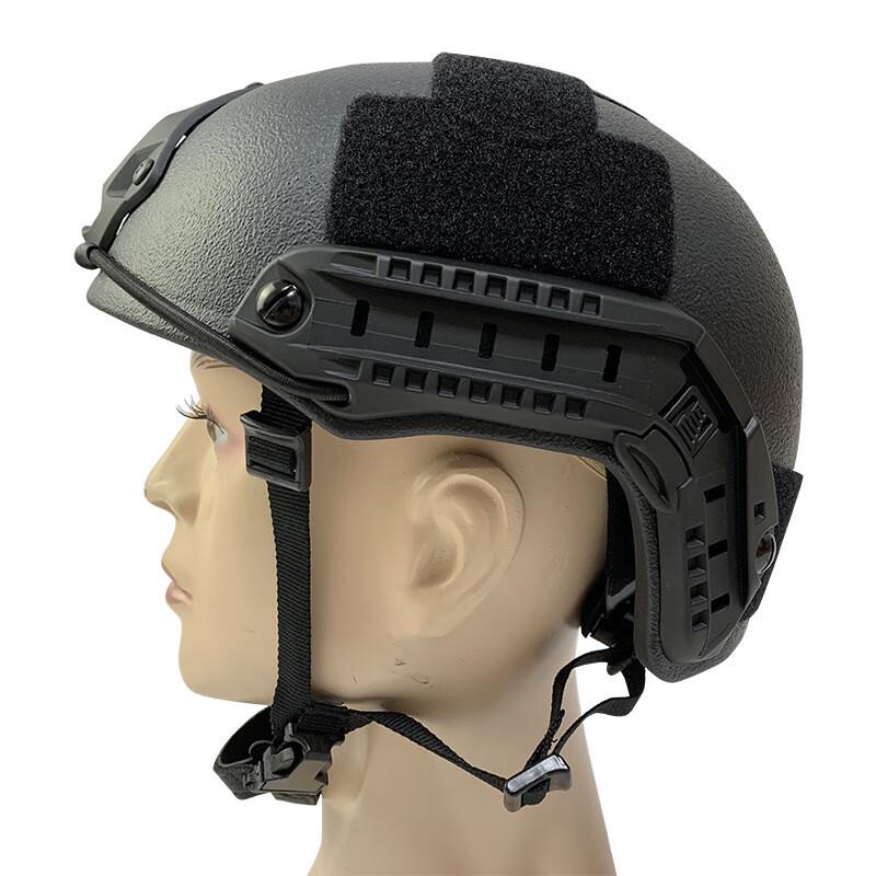 Bingsu FAST Level 2 Ballistic Tactical Helmet