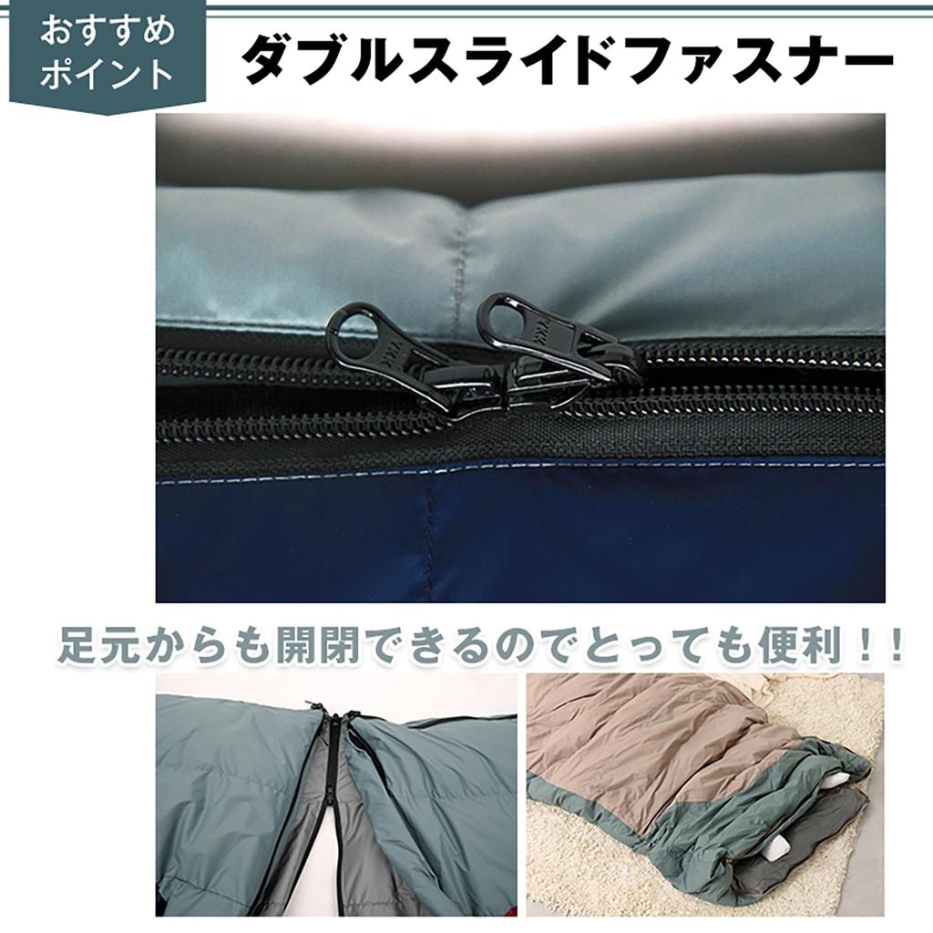 Fkstyle Sleeping Sleeping Envelope Mummy Interlocking Disaster Sleeping In the Storage Bag, Bag, Down, Shape, Shape, Camping, Outdoor, Mat, Washable,