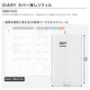 Planner KOKUYO Jibun Techo DIARY mini 2027 Monthly Weekly Vertical Monday Start November 2026 Start - Refill
