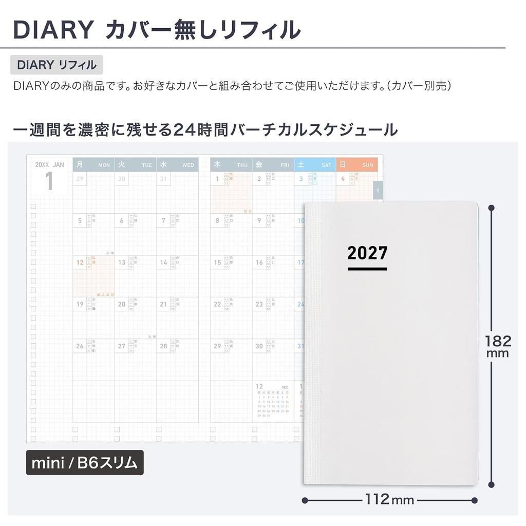 Planner KOKUYO Jibun Techo DIARY mini 2027 Monthly Weekly Vertical Monday Start November 2026 Start - Refill