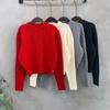 C S In The Room Miu Wool Cable Pattern baSiC Long Sleeve Knit 4 Color