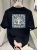 2026 Personalized T-shirt - Cool and Stylish Print for Males - Summer Round Neck - Versatile Short Sleeve Top