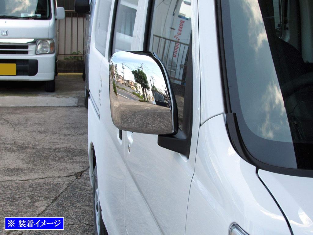 BRIGHTZ Chrome Door Mirror Type for Pixis Van Part Number 13909 Covers, A, S321M/S331M (MIR-SID-111) -