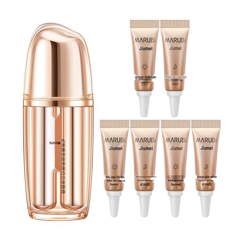 Maru Beauty Recombinant Collagen Day & Night Eye Cream