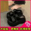 thick-soled high-heeled small man cool slippers women's summer wear new fashion beach shoes