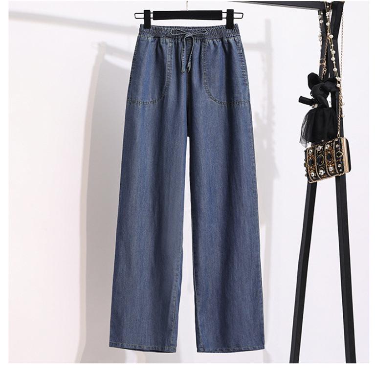 

Ice Silk Denim Women s Elastic Waist Wide Leg Pants for Spring/Summer 2026 L 85-98 jin темно-синий