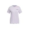 (WMNS) Adidas Terrex T-Shirt 'Purple' Women's IC1978