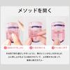 FamGift Flash Powder Eyelash a Sacred Tool for Natural with Pressure for Beginners to Clamp Eyelashes Wide-Angle Curler, Long-Lasting, Curls,