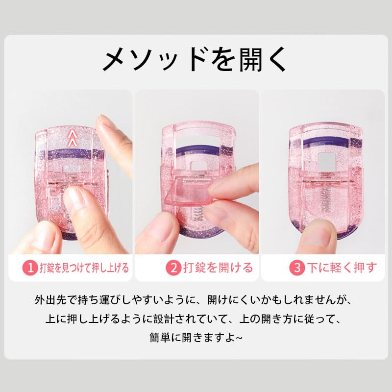 FamGift Flash Powder Eyelash a Sacred Tool for Natural with Pressure for Beginners to Clamp Eyelashes Wide-Angle Curler, Long-Lasting, Curls,
