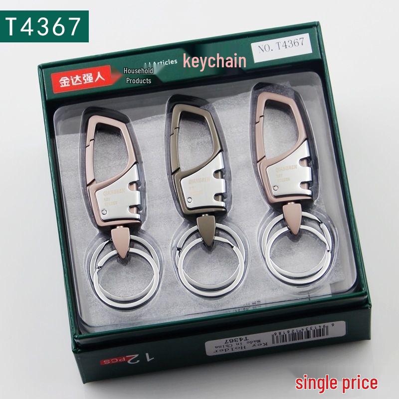 Jindaqiangren Large Carbon Steel Nail Clippers - Flat Mouth Manicure Tool with Free Shipping