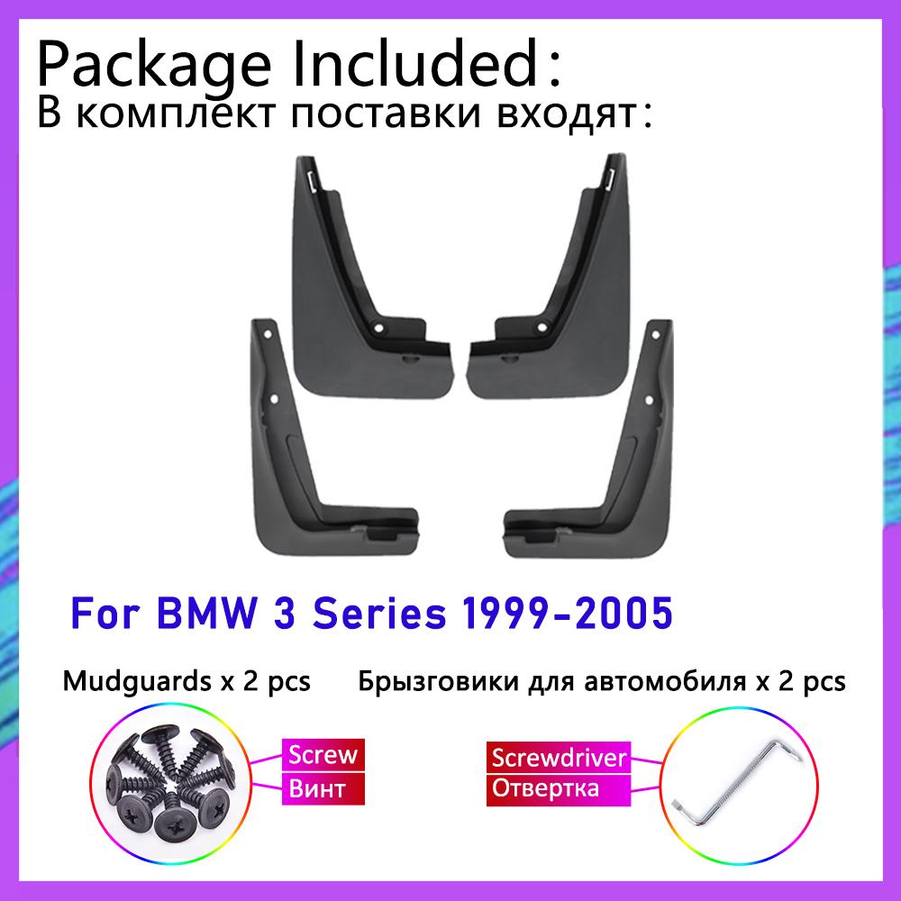 Apărători de noroi auto pentru BMW Seria 3 E46 1999 2000 2001 2002 2003 2004 2005 Roți față spate Flaps de noroi Apărătoare de noroi Flaps de noroi Aripa