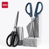 Deli 170mm Teflon Non-Stick Scissors