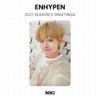 ENHYPEN 2021 SEASON'S GREETINGS Official Photocard