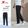 Xtep Men's Performance Sport Pants