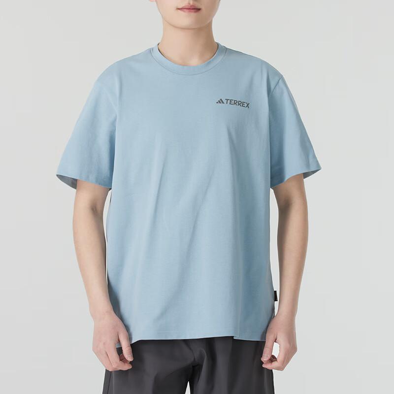 Adidas Terrex Comfortable Breathable Casual Short Sleeve T-Shirt Men Tops Blue JI8315