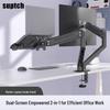 Accesorii pentru laptop-uri – Suporturi pentru laptop-uri