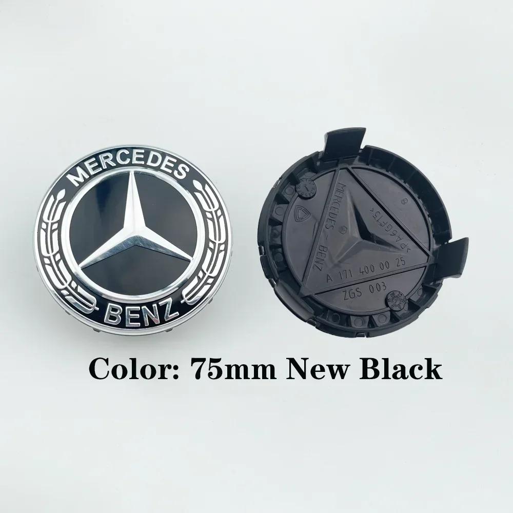

C200 E200 New For Mercedes Benz 4pcs75mm automotive wheel hub center cover modification accessories suitable for Mercedes Benz