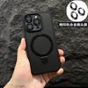 Fulcrum shell is suitable for iphone17 mobile phone case, magnetic suction bracket, skin matte, Apple 14Pro anti-drop protective cover.