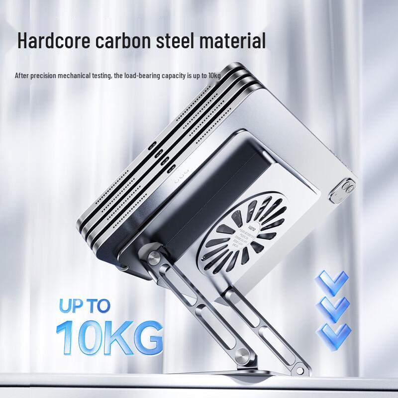 Adjustable Laptop Cooling Stand with Fan and 360° Rotation