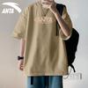 Anta Lifestyle Series Khaki Unisex Loose Short Sleeve T-Shirt with ANTA Logo Print 972428106-6