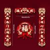 Lucky Horse Year Couplet Red Chinese New Year Decor  For Spring Festival Traditional