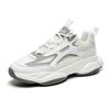 Extra large size men's shoes spring and autumn 2025 new mesh sports shoes fashion casual shoes thick sole inner height increase dad shoes