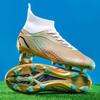 High-top football shoes, men's and women's broken nail sneakers, genuine long nails, non-slip, adult fake grass professional football shoes