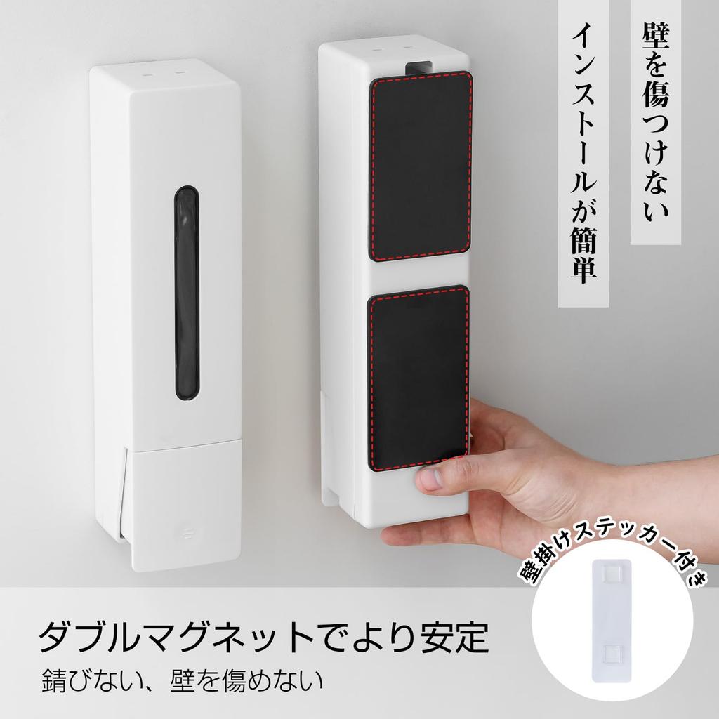 Umimile Shampoo Large 400ml Refillable Easy Suitable for Dispenser, Magnetic, Capacity, Wall-Mounted, Bottle, Installation, Bathrooms, Etc. (2, White)