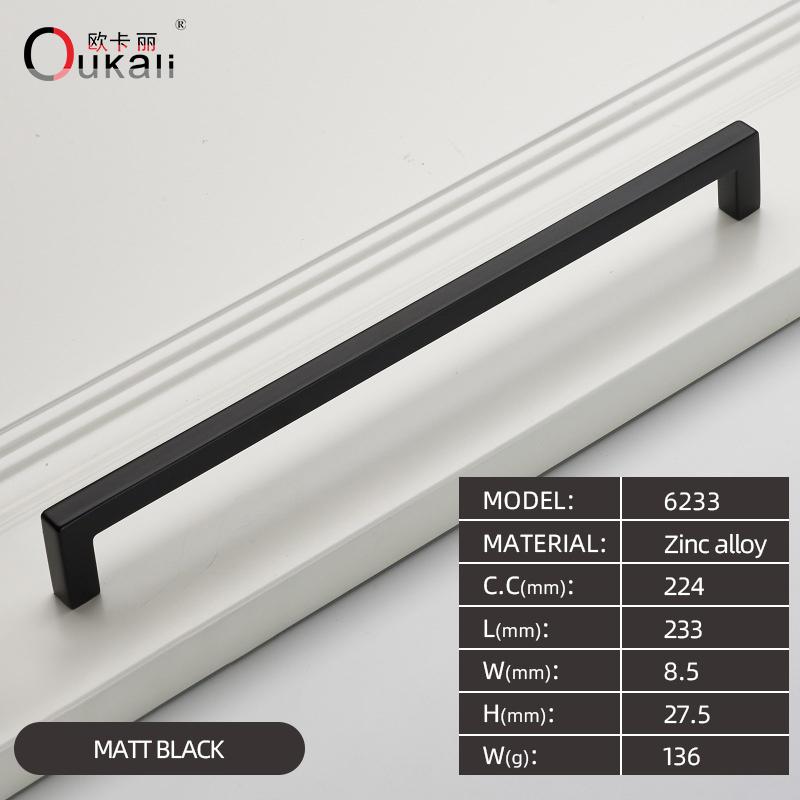 Oukali American Style Square Black Polish Chrome 128Mm 160Mm Furniture Gold Cabinet Handles Pull