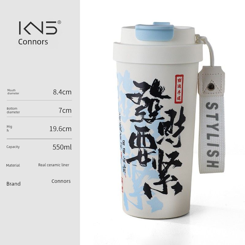 Ceramic Inner Liner Large-Capacity Thermos Cup for Men and Women, Stylish Coffee Cup with Straw and Carrying Strap, Portable Water Cup