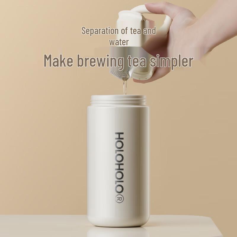 HOLOHOLO 316 Stainless Steel Large Capacity Tea Infuser Thermos