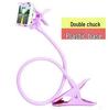 Multipurpose Rotating Phone & Tablet Holder for Desk and Bed