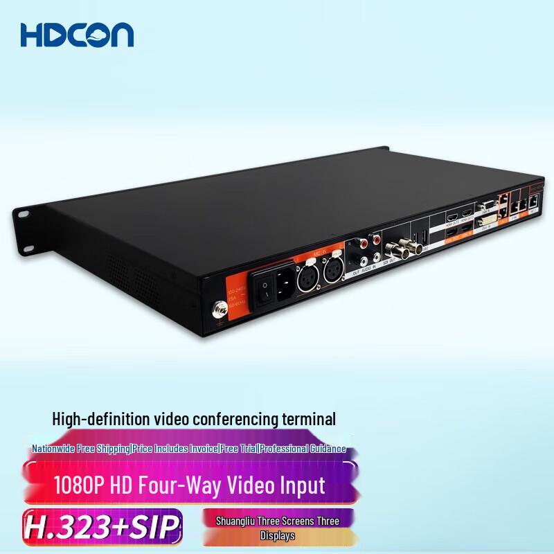 

HDCON HTX60V 1080P Video Conferencing System Device (CN version)