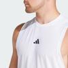 Adidas Solid Color Outdoor Casual Sports Round Neck Moisture Wicking Training Fitness Vest Men Vests White IS3795