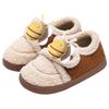 Maillard Doudou shoes women's new winter velvet warm one pedal fluff outer wear non-slip thick-soled cotton shoes