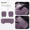 Leapmotor Car Seat Cushion for C16/C11/C10/T03/C01/S01 - All-Season High-Grade Breathable Comfort.