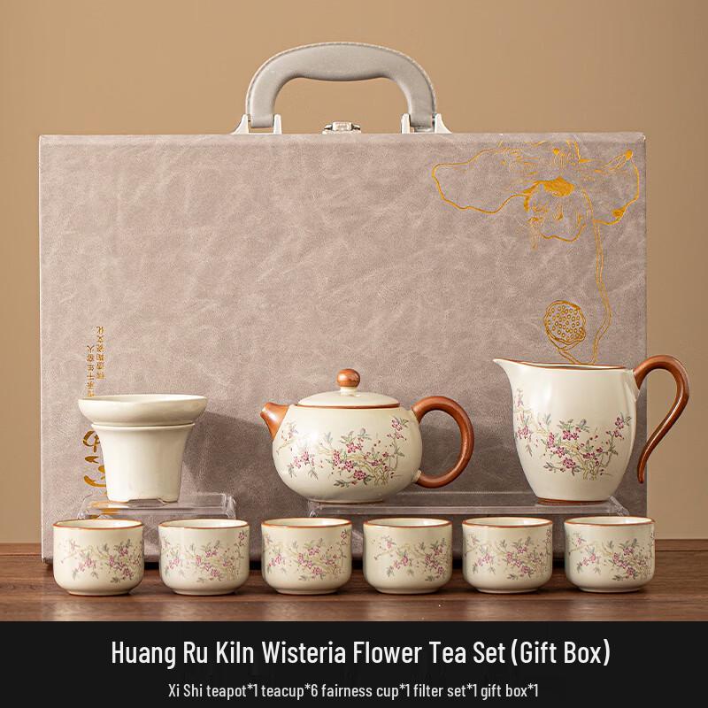 ChaXun Ru Kiln Celadon Kung Fu Tea Set
